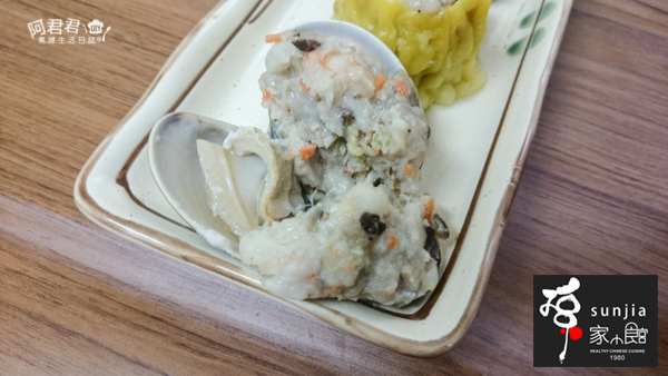 孫家廚坊_阿君君-0220.jpg 孫家廚坊_阿君君-0220.jpg