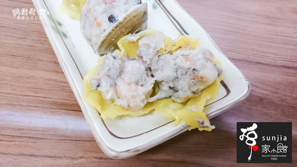 孫家廚坊_阿君君-0222.jpg 孫家廚坊_阿君君-0222.jpg