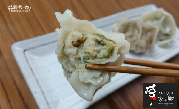 孫家廚坊_阿君君-0233.jpg 孫家廚坊_阿君君-0233.jpg