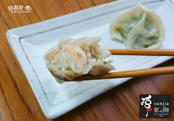 孫家廚坊_阿君君-0240.jpg 孫家廚坊_阿君君-0240.jpg