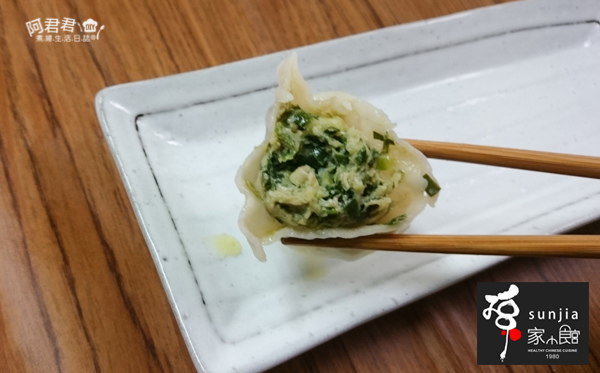 孫家廚坊_阿君君-0245.jpg 孫家廚坊_阿君君-0245.jpg