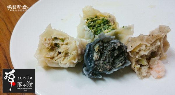 孫家廚坊_阿君君-0256.jpg 孫家廚坊_阿君君-0256.jpg