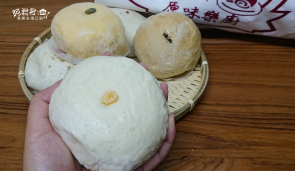 原味樂廚_阿君君-0024.jpg 原味樂廚_阿君君-0024.jpg