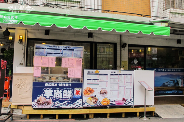 687餐坊_阿君君-7240.jpg 687餐坊_阿君君-7240.jpg