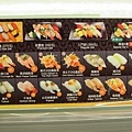 弥味壽司Yummy Sushi_阿君君-1007.jpg