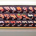 弥味壽司Yummy Sushi_阿君君-1008.jpg