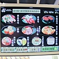 弥味壽司Yummy Sushi_阿君君-1011.jpg