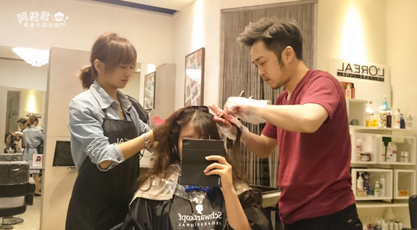 Mix hair salon_阿君君-0089.jpg