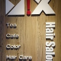 Mix hair salon_阿君君-0145.jpg