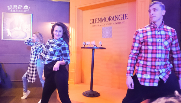 格蘭傑 蘇格蘭密令:潛入味蕾秘境_阿君君-0067.jpg 格蘭傑 蘇格蘭密令:潛入味蕾秘境_阿君君-0067.jpg