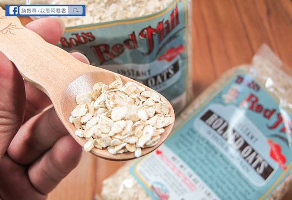 美國Bob's穀片系列_阿君君-5227.jpg