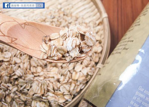 美國Bob's穀片系列_阿君君-5229.jpg 美國Bob's穀片系列_阿君君-5229.jpg