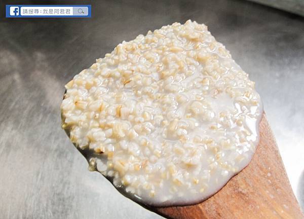 美國Bob's穀片系列_阿君君-5253.jpg 美國Bob's穀片系列_阿君君-5253.jpg