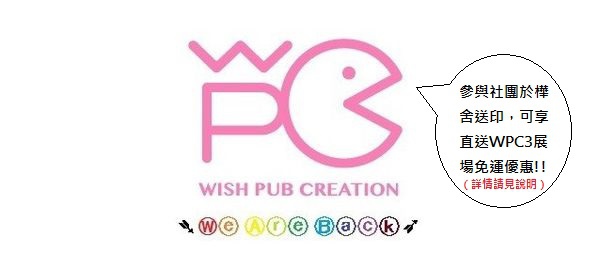 1436161938-1533369146_n