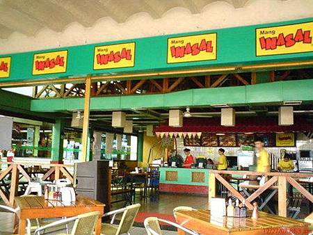 mang-inasal.jpg