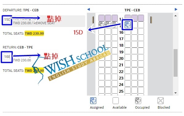 宿霧太平洋教學11.jpg