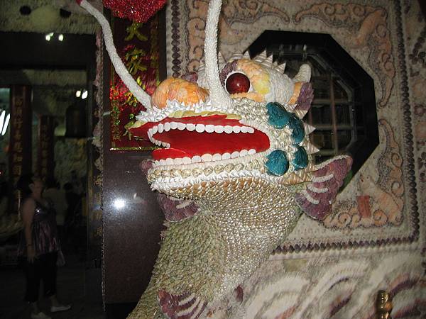 IMG_7976 IMG_7976