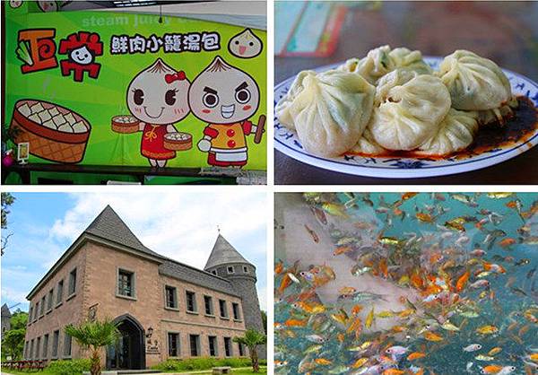 宜蘭照片1 宜蘭照片1