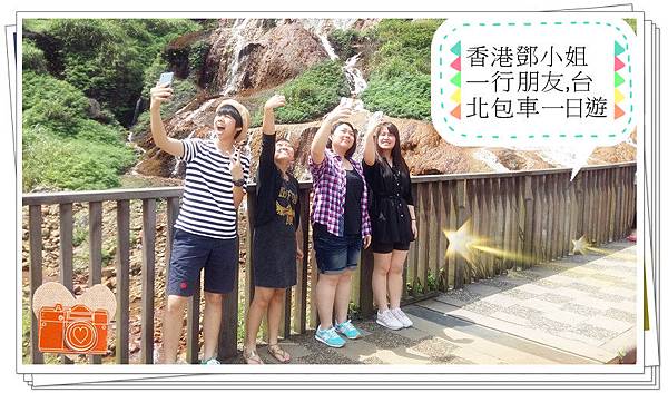 20150528_100623_副本 20150528_100623_副本