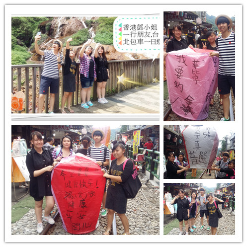 20150528_100623_副本1 20150528_100623_副本1