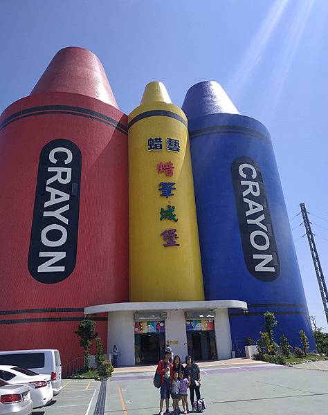 【宜蘭包車旅遊】台北包車到宜蘭一日遊、包車二三四日遊在地人帶