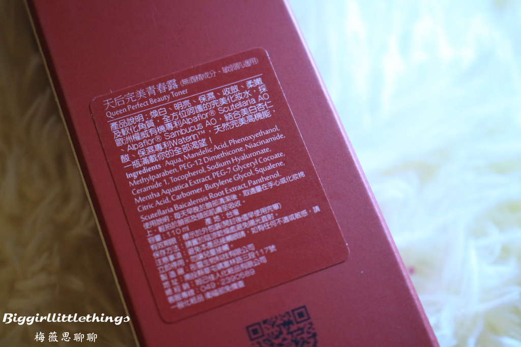 ok 1 妲己佳人  (2).jpg 試用