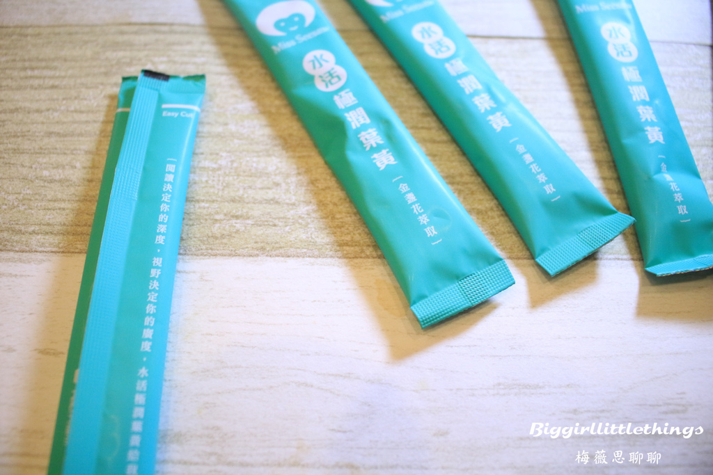 ok 1  (6) MISS SEESAW 葉黃素.jpg 試用