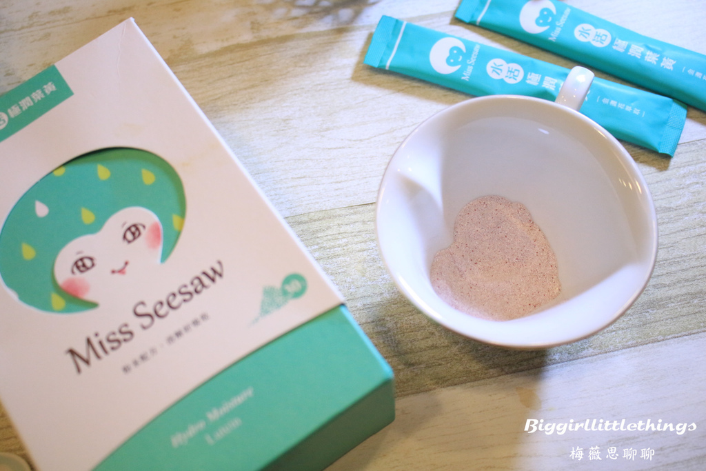 ok 1  (9) MISS SEESAW 葉黃素.jpg 試用