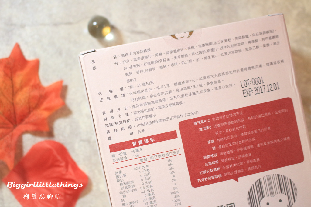 ok 1 (5).jpg 試用