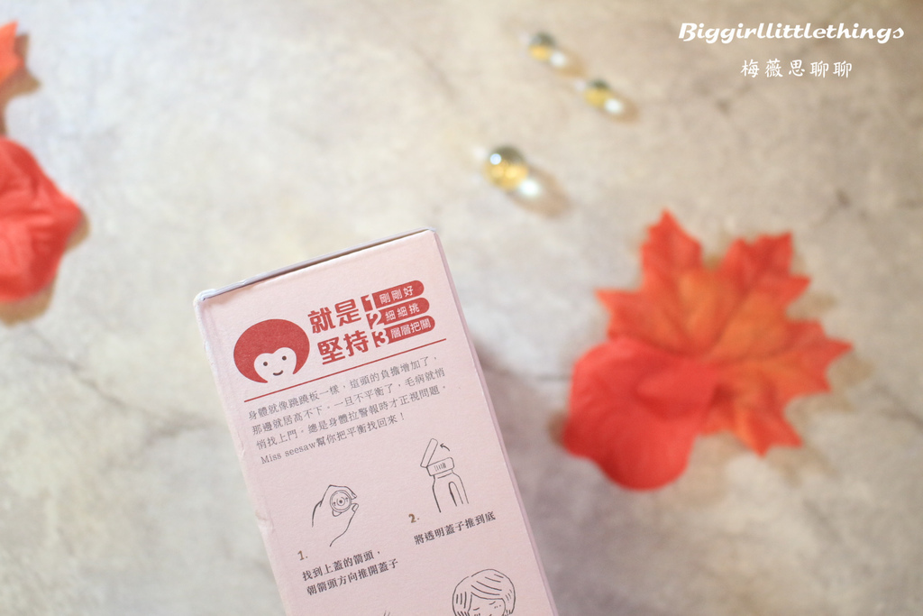 ok 1 (6).jpg 試用