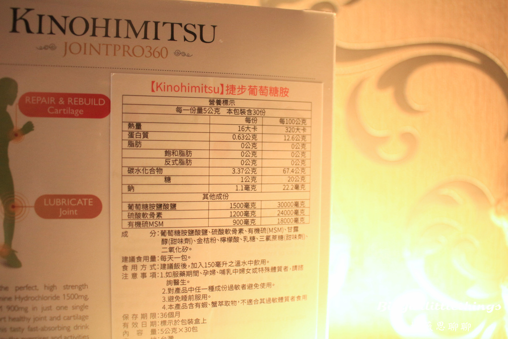 ok 1  (1)-02.jpg 試用