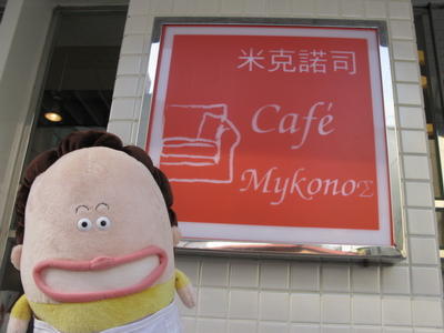 IMG_3363.JPG IMG_3363.JPG