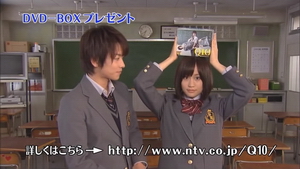 snapshot20101205201431.jpg