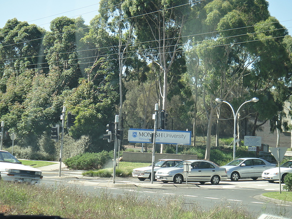 Monash uni開了分校在半島上...