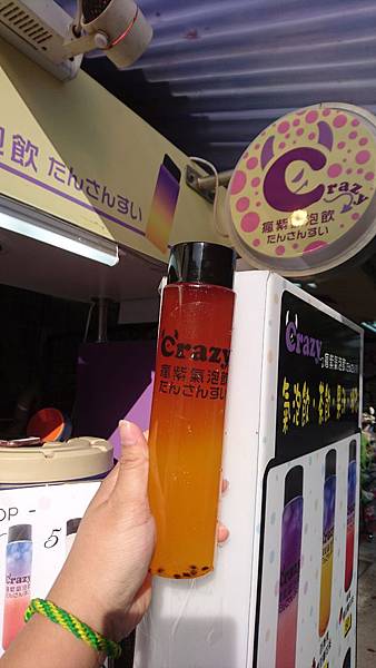 DSC_3050.JPG DSC_3050.JPG
