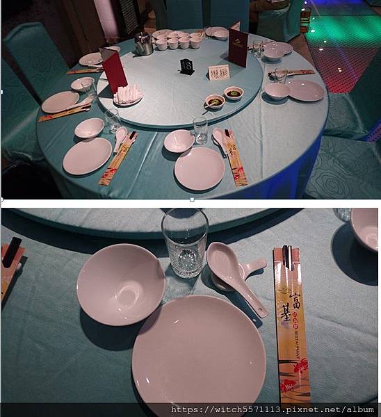 富基改2.JPG 富基改2.JPG