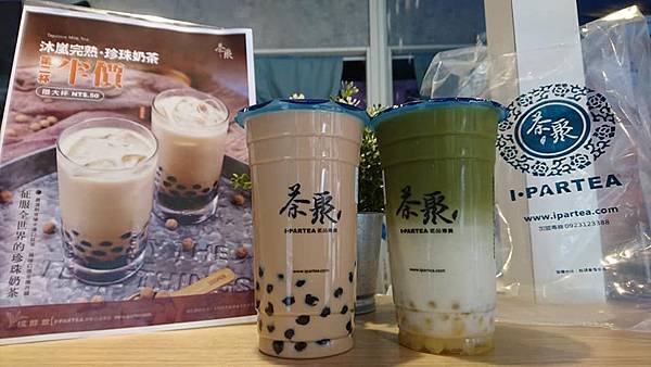 茶17.jpg 茶17.jpg