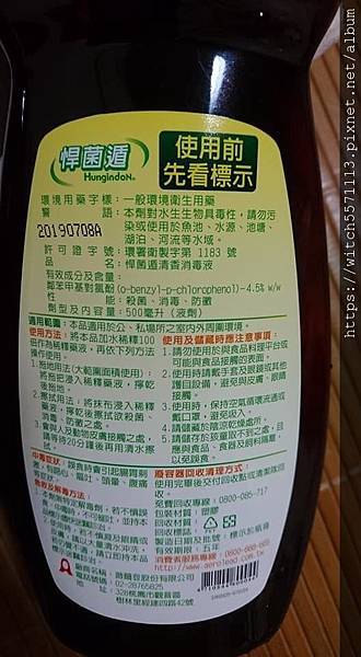 清6.jpg 清6.jpg