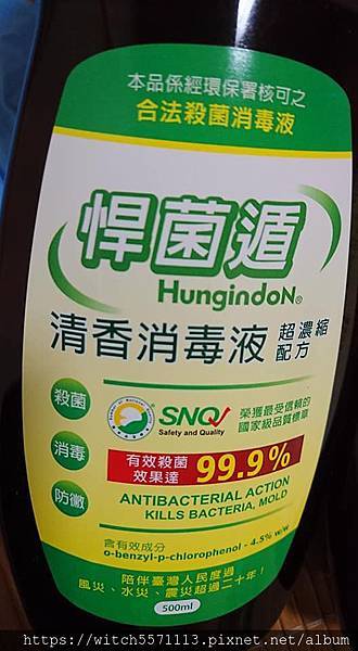 清5.jpg 清5.jpg