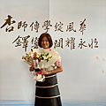 IMG_9182.PNG