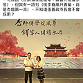 IMG_9282.PNG