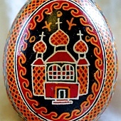 Ukrainian_Pysanka_with_Church_Motif.JPG