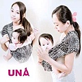 Una 無環哺乳嬰兒背巾(華麗肯亞) 新生兒可用