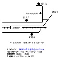 葉祥明