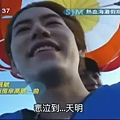 4] 111030 名人帶路-SJM 熱血海灘假期in墾丁 4-1 .mp4_20111031_132639.jpg