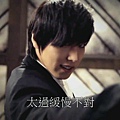 Super_Junior-M_%E5%A4%AA%E5%AE%8C%E7%BE%8E_MUSIC_VIDEO[20-29-41].JPG