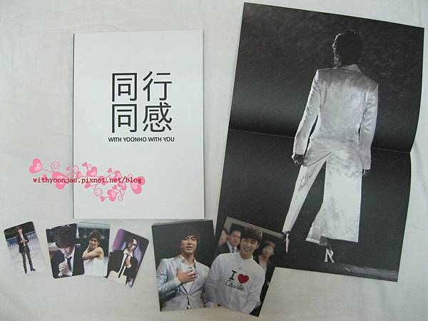 withyoonho 1st photobook 001