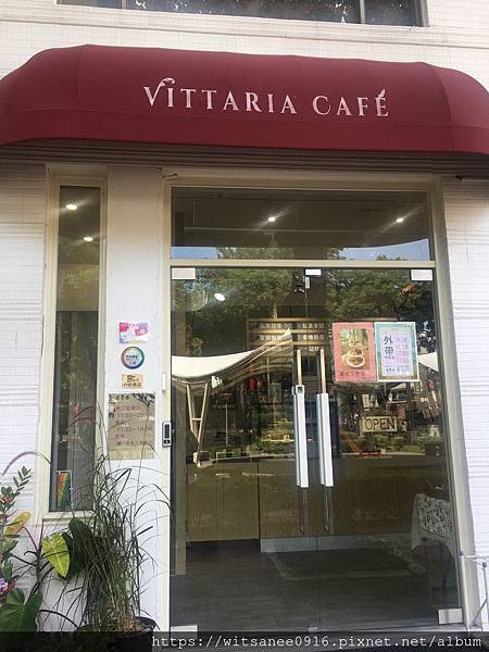 [桃園市區美食] 書帶蕨VITTARIA CAFE ＠ 綠意