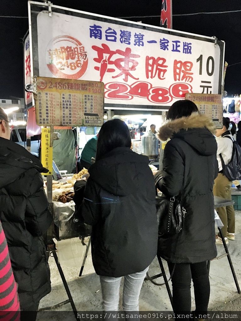 [彰化市區美食] 彰化精誠夜市（高賽夜市）＠ 彰化最大夜市必