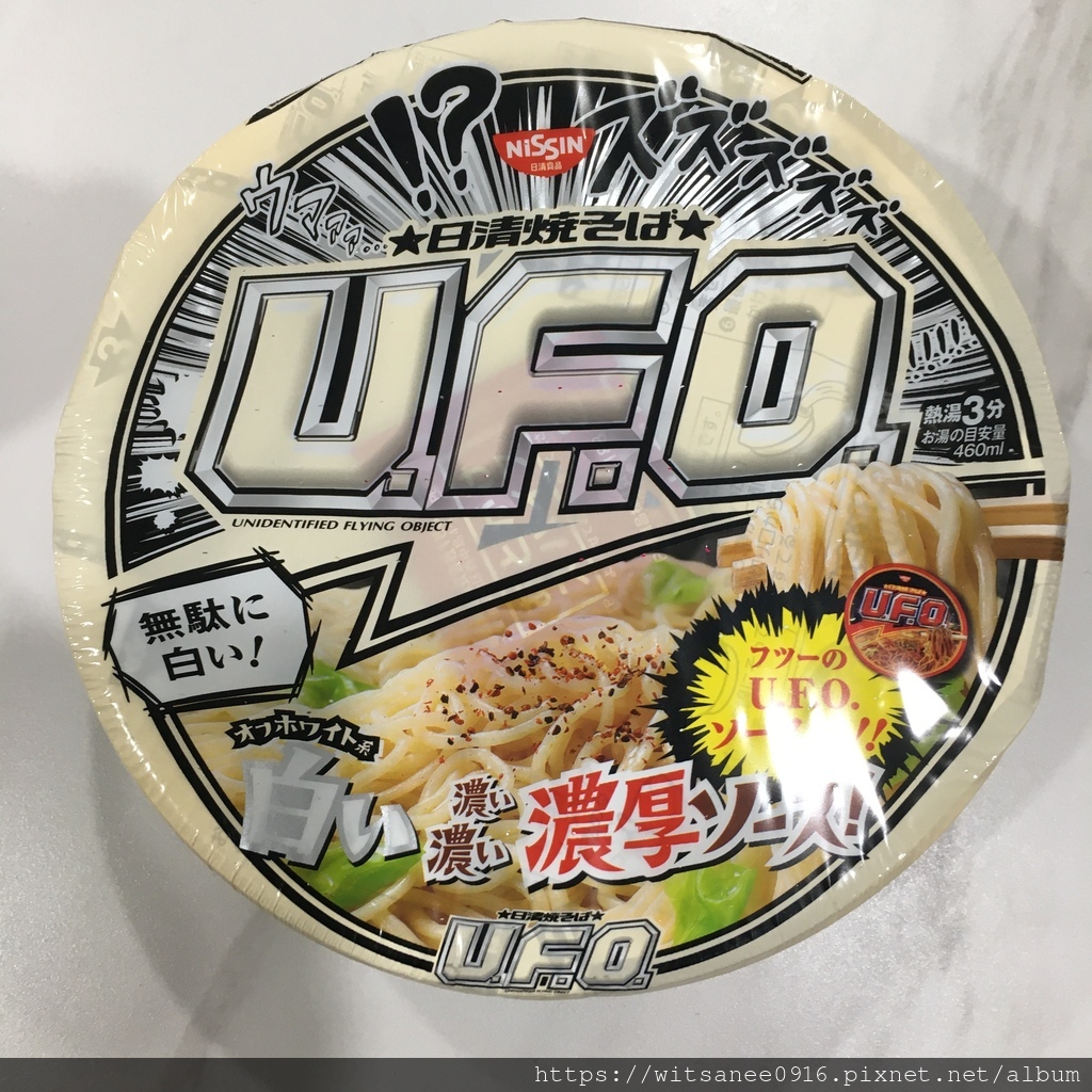 [日本泡麵推薦] NISSIN日清 UFO飛碟 濃厚白醬炒泡